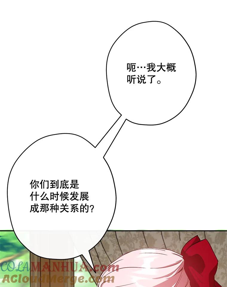 57.jpg