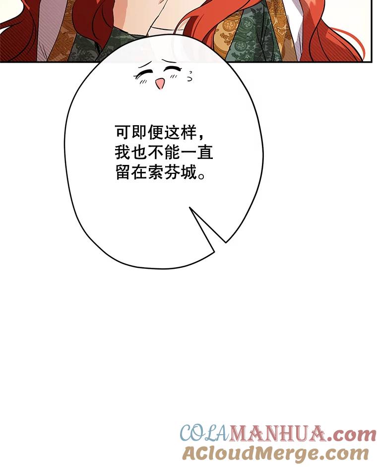 73.jpg