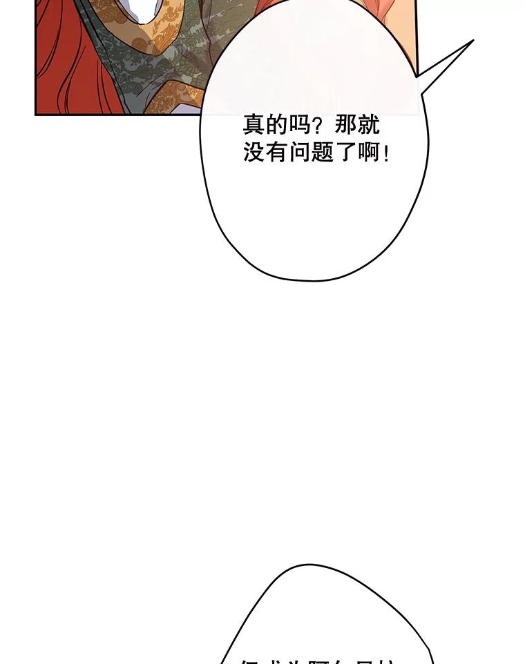 67.jpg