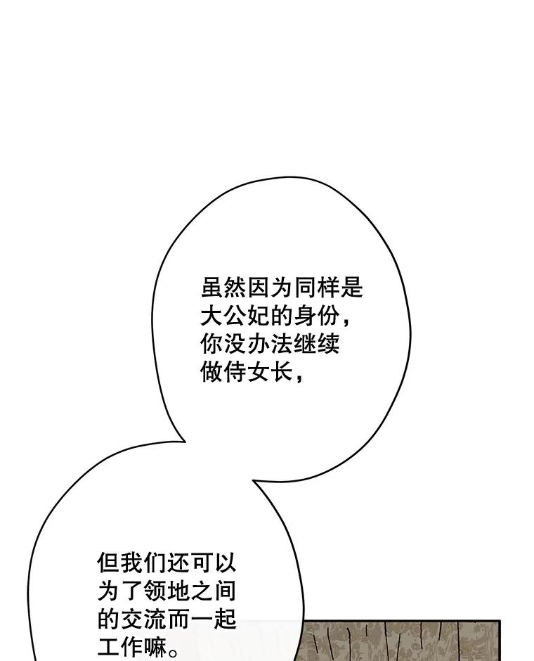 70.jpg