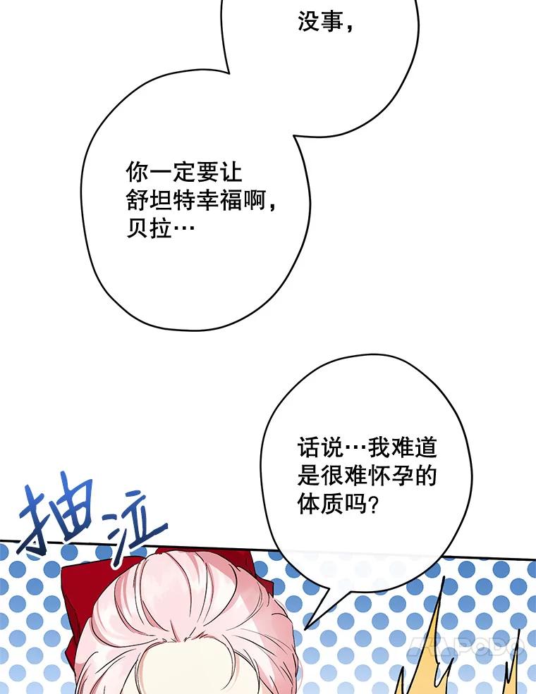 95.jpg