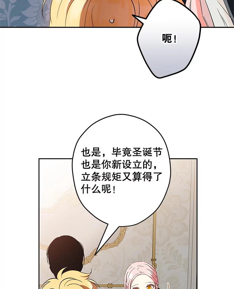 56.jpg