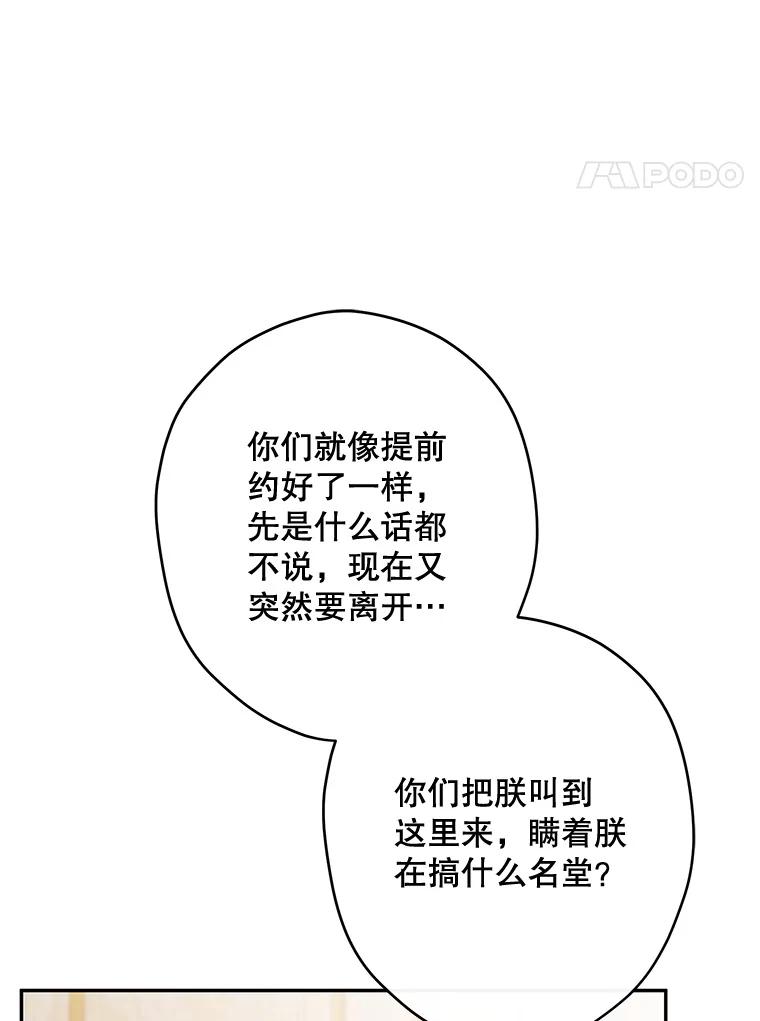 95.jpg