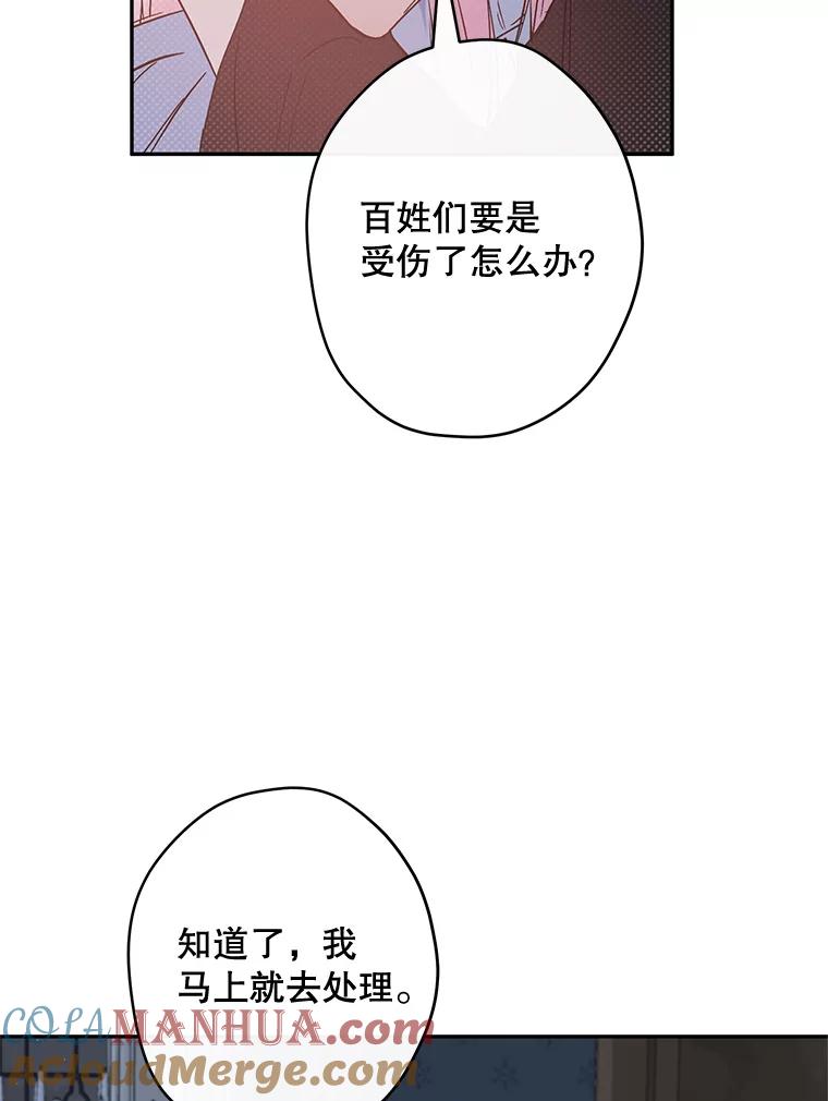 121.jpg