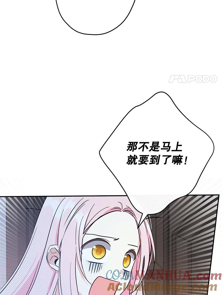117.jpg