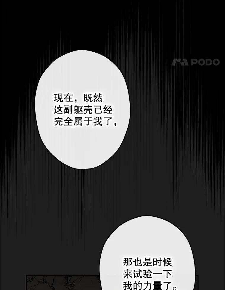 87.jpg