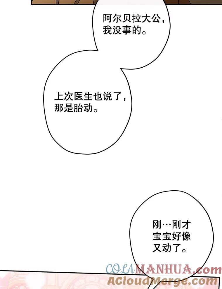 105.jpg