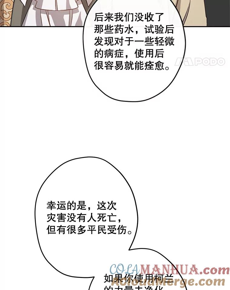 117.jpg
