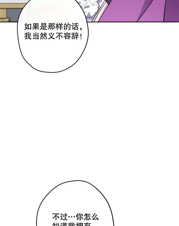 119.jpg