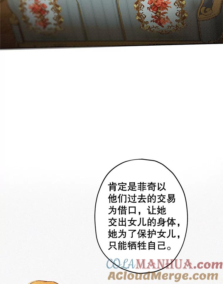85.jpg