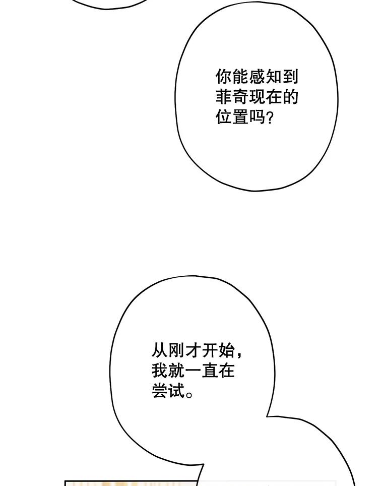 90.jpg