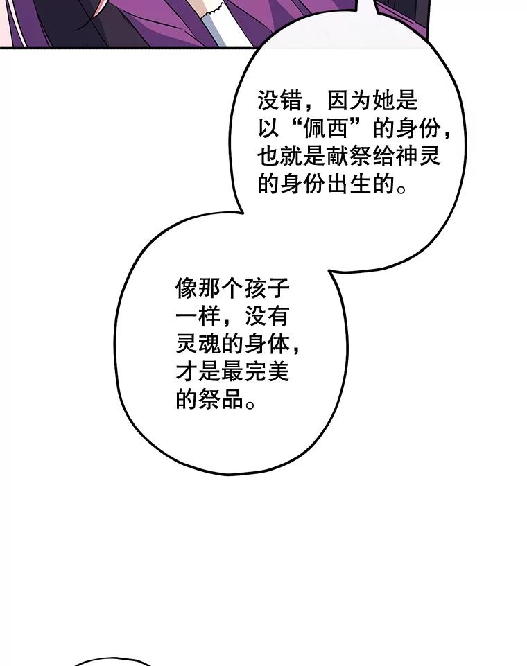 67.jpg
