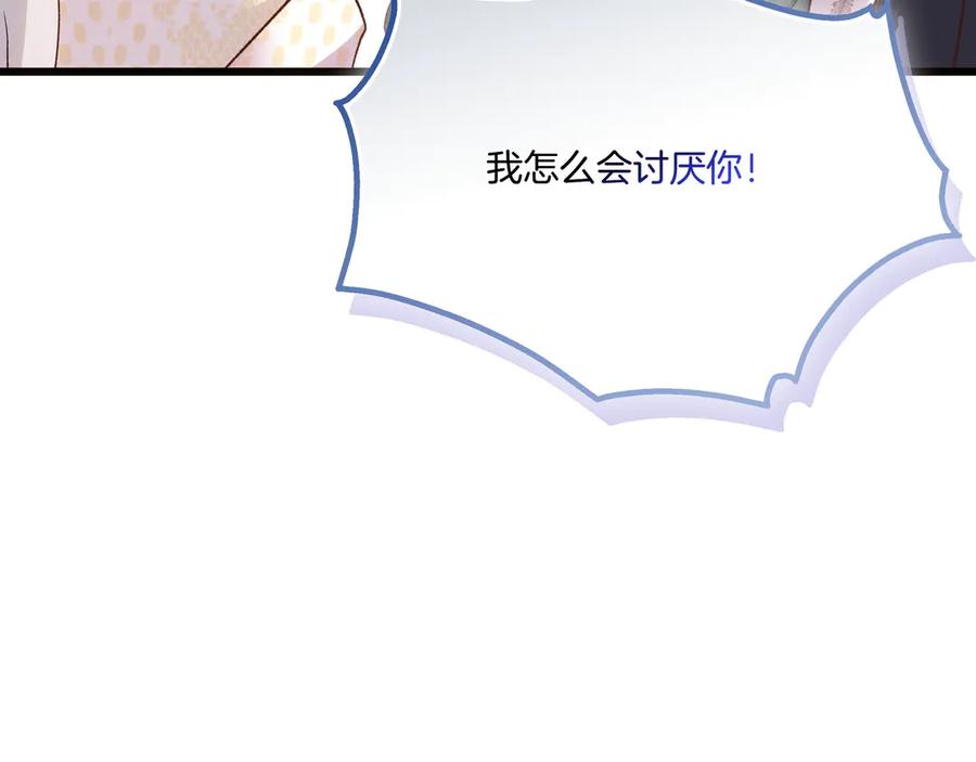 106.jpg