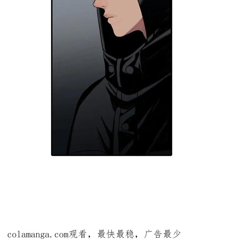 第12章：伸出手-腐蚀的痛处-reimx（第18张）