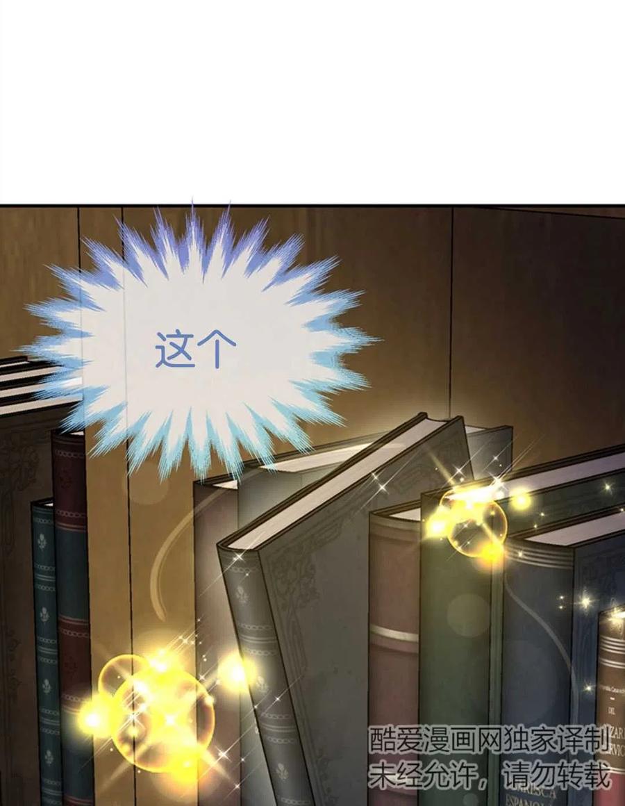 74.jpg