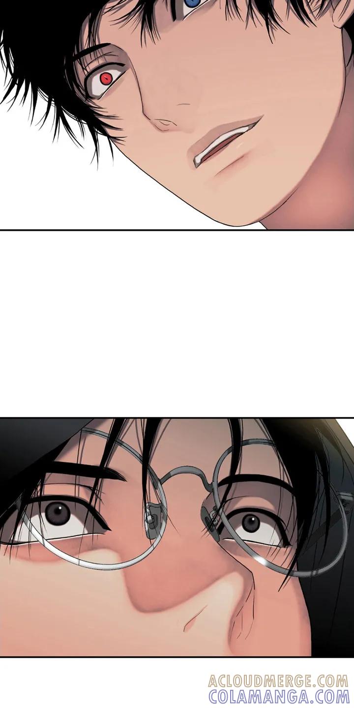 第12章：伸出手-腐蚀的痛处-reimx（第7张）
