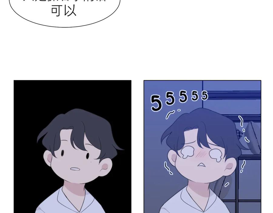 87.jpg