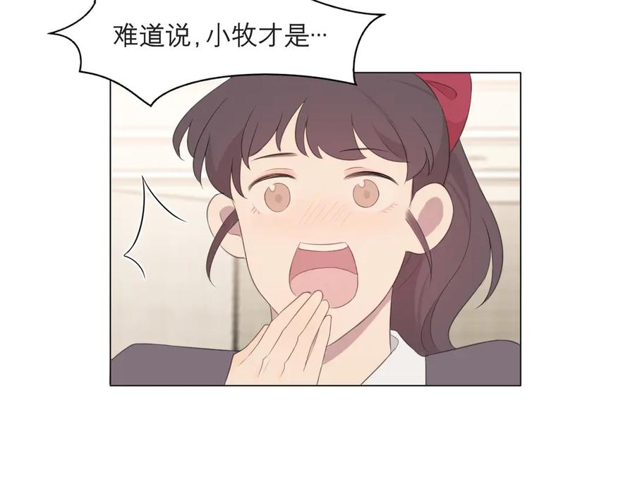 79.jpg