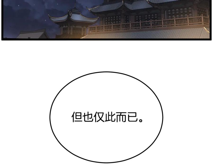 246.jpg