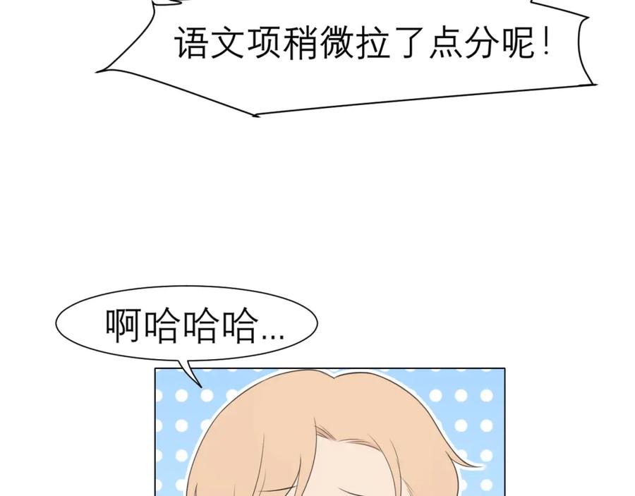 87.jpg
