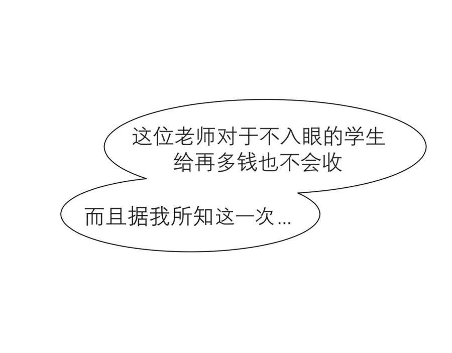 112.jpg