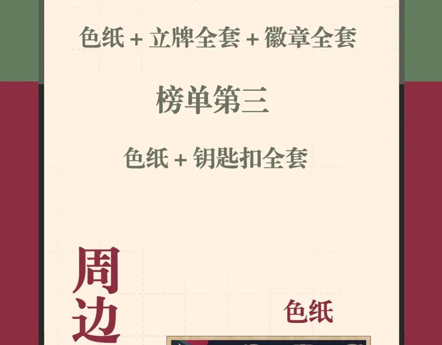 87.jpg