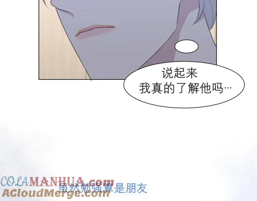 77.jpg