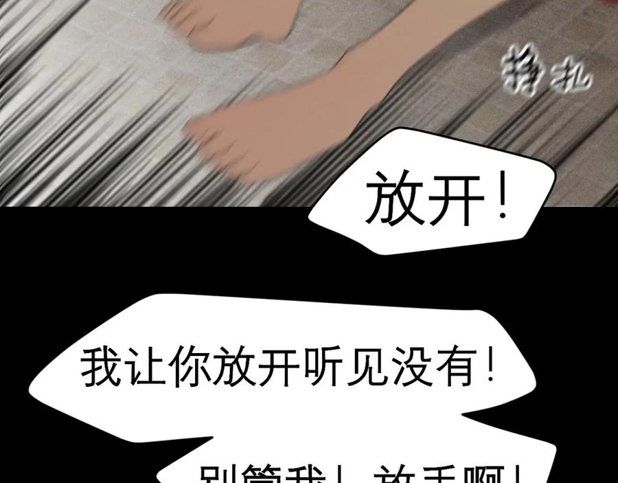 86.jpg