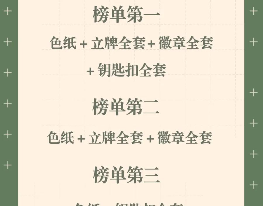 118.jpg