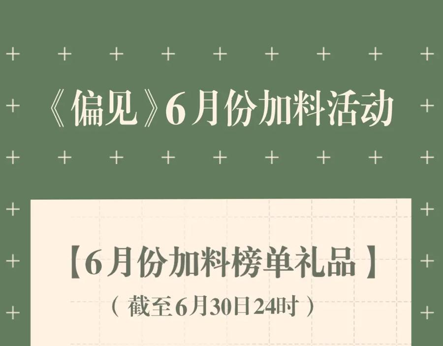114.jpg