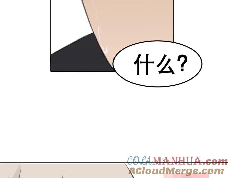 77.jpg