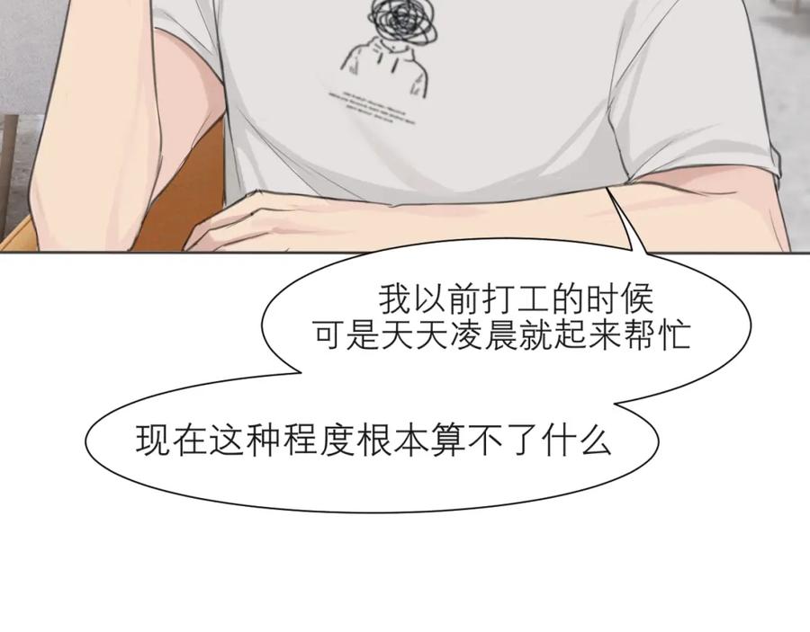 99.jpg