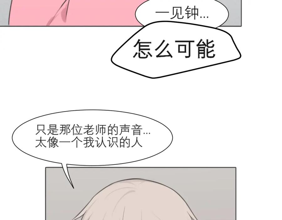 99.jpg