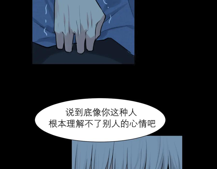 94.jpg