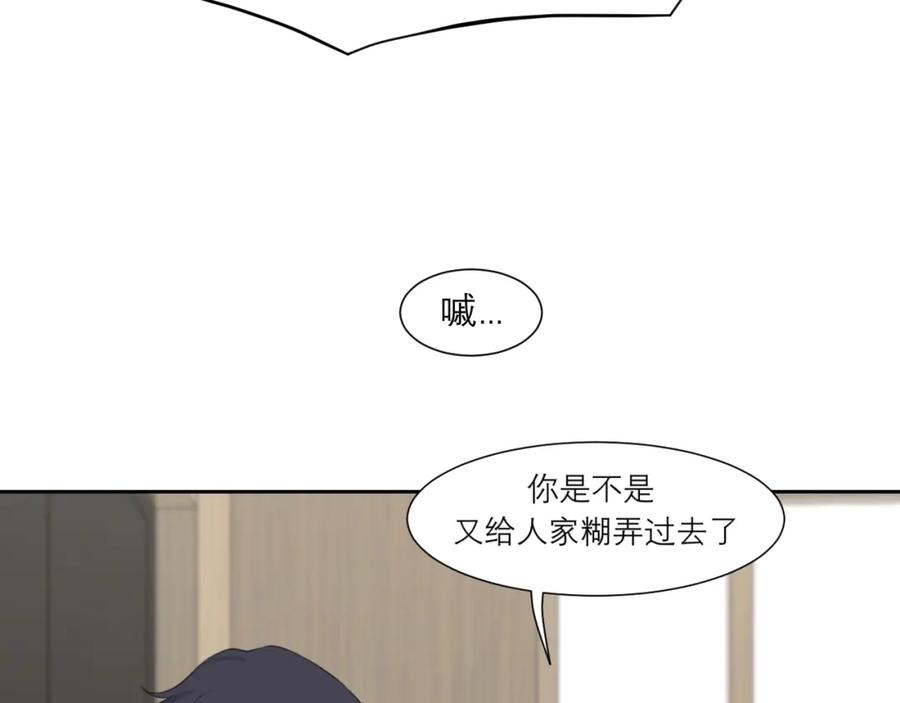79.jpg