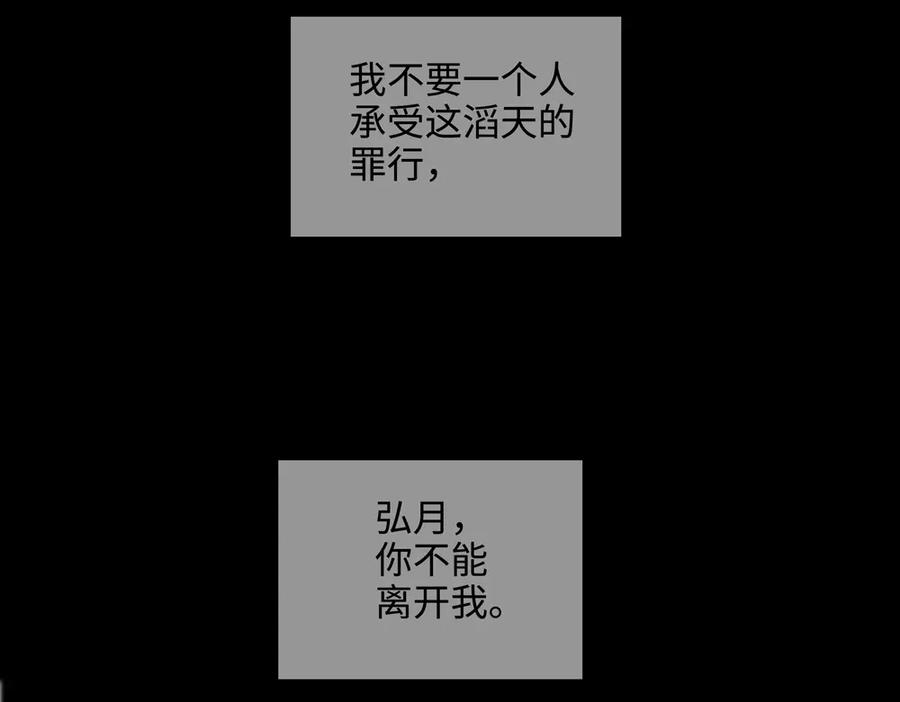 76.jpg