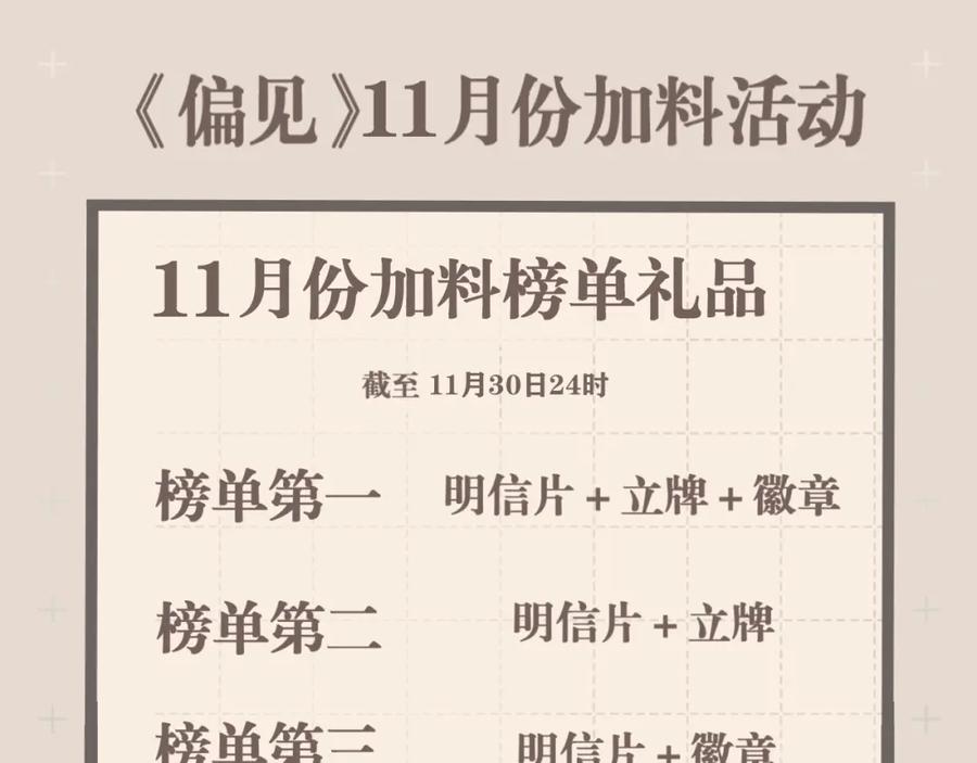 119.jpg