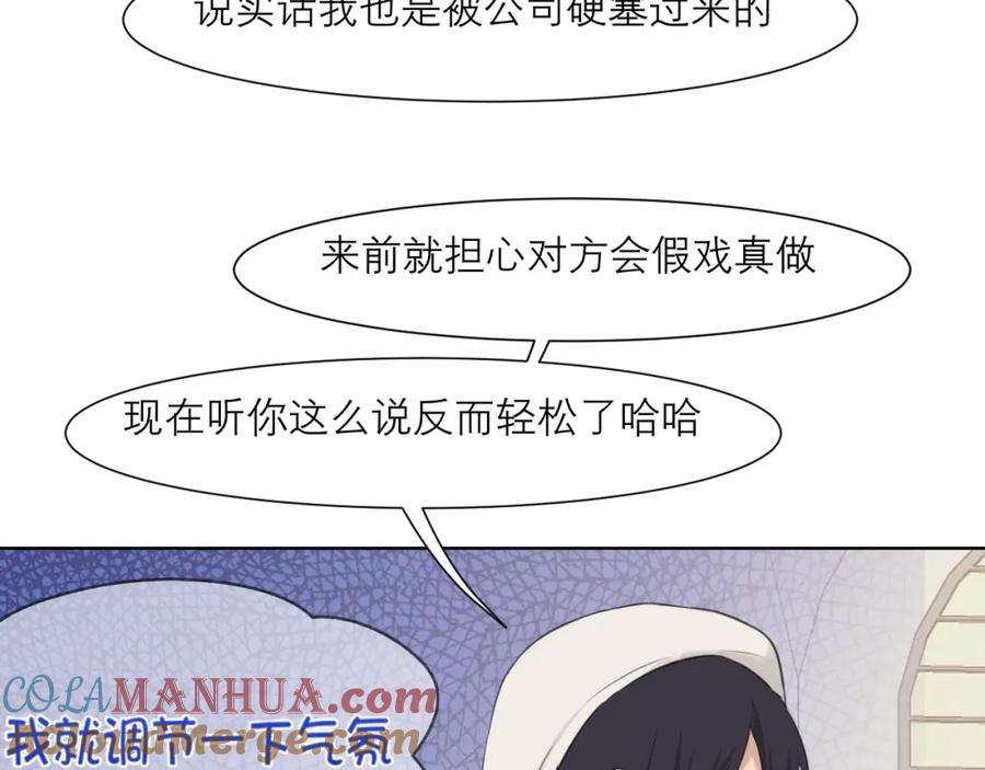 77.jpg
