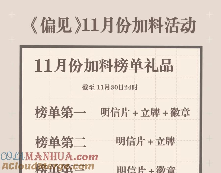 121.jpg