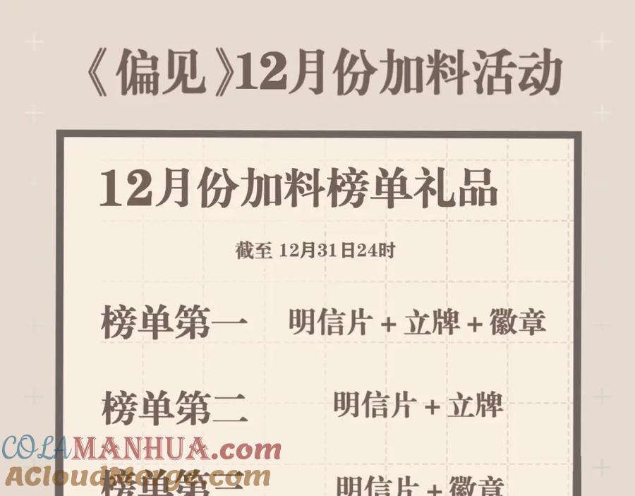 113.jpg