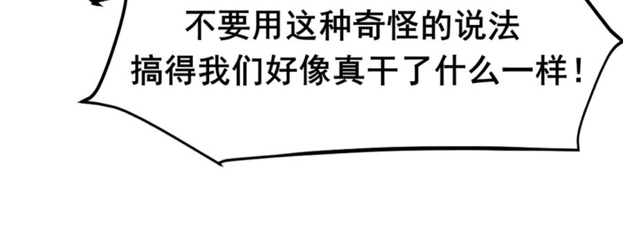 82.jpg