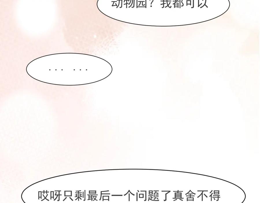 88.jpg