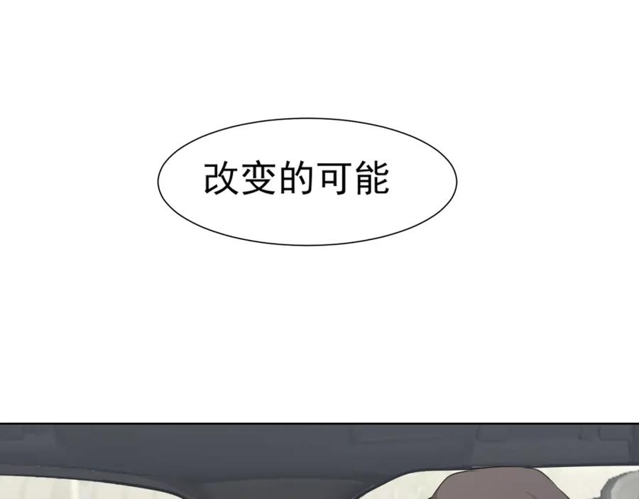 119.jpg