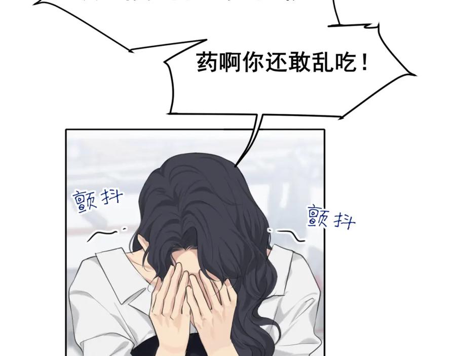 102.jpg