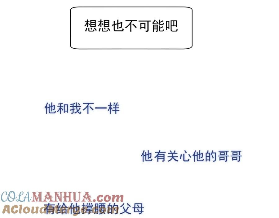 93.jpg