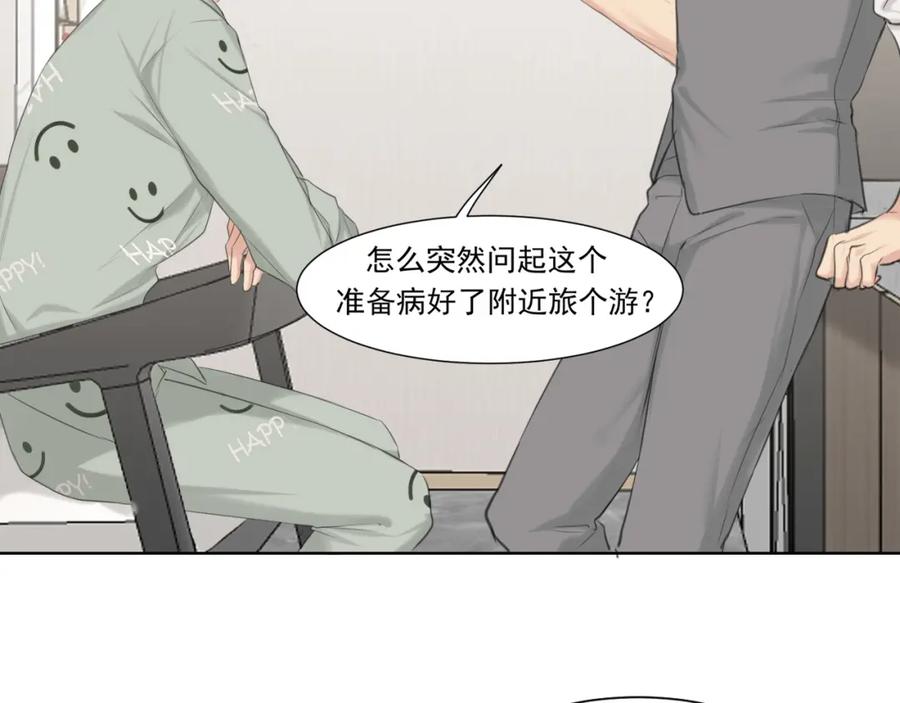 119.jpg