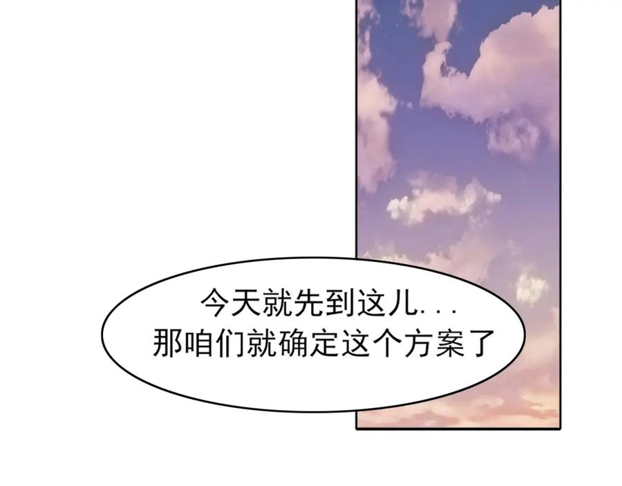 79.jpg