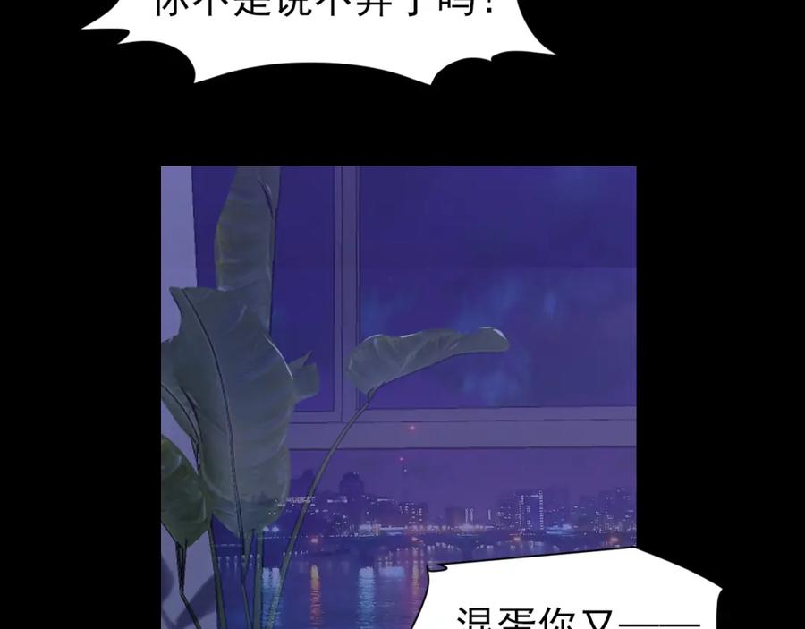 112.jpg