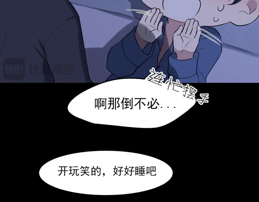 106.jpg