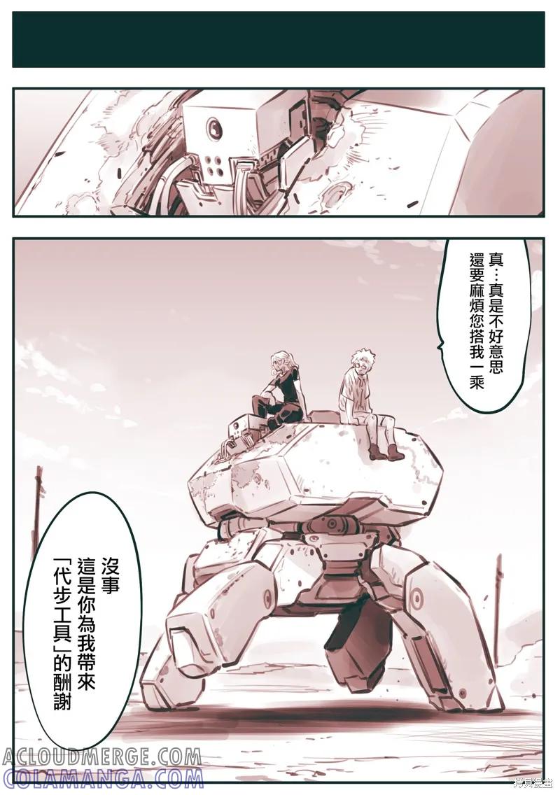 5.jpg